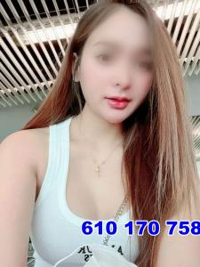 610170758: Chica busca chico en Barcelona