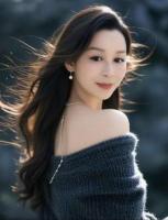 643939055: Chica busca chico en Pontevedra