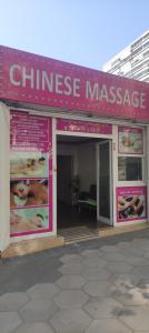 865528304: Chica busca chico en Alicante