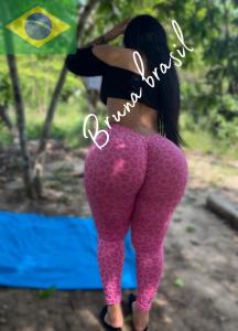 666708819: Chica busca chico en Almería