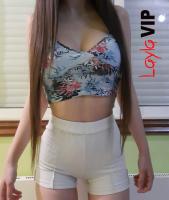 631741100: Chica busca chico en La Coruña