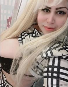 652316487: Virtual en Cantabria