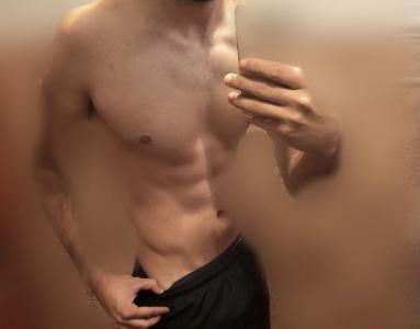 672521695: Chico busca chica en Badajoz