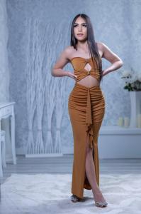 637069750: Chica busca chico en Madrid