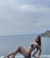 643361219: Chica busca chico en Cantabria