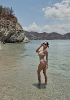 643361219: Chica busca chico en Cantabria