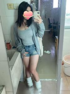 637283239: Chica busca chico en Madrid