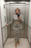 664366432: Chica busca chico en Granada