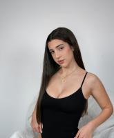 632345382: Chica busca chico en Ávila