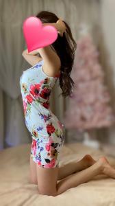 Chica busca chico en Gerona: 