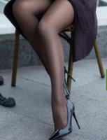 613457995: Chica busca chico en Lérida