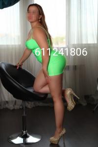 611241806: Chica busca chico en Ciudad Real