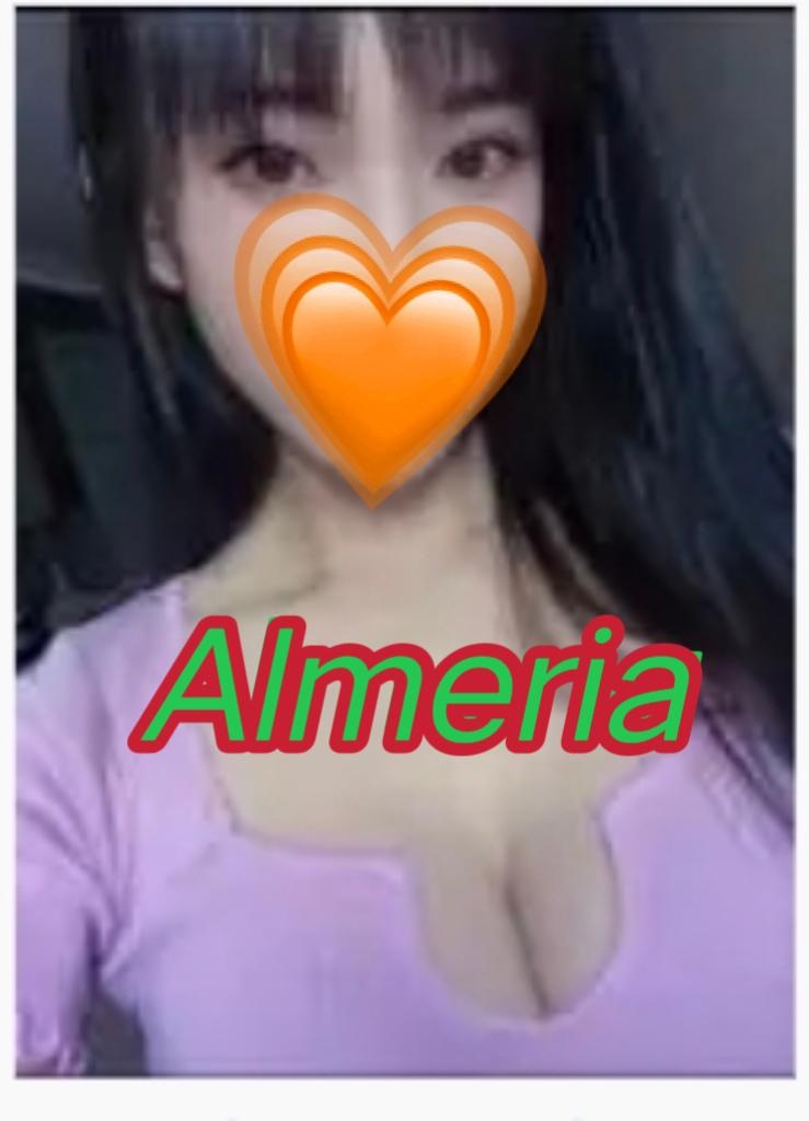 695019216: Chica busca chico en Almería