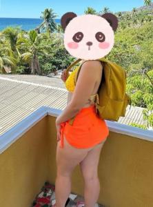 624414550: Chica busca chico en Barcelona