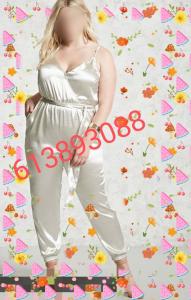 Chica busca chico en Guadalajara: 