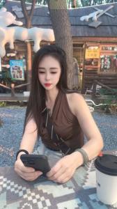 Chica busca chico en Barcelona: Chica busca chico