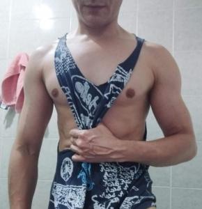 624740021: Chico busca chica en Gerona