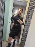 602679567: Chica busca chico en Pontevedra