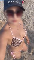 631584083: Chica busca chico en Gerona