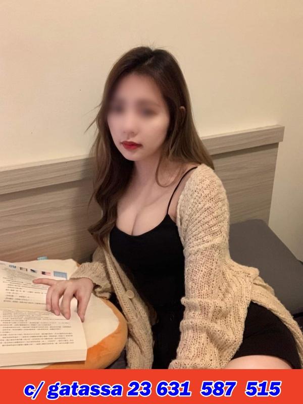 Chica busca chico en Barcelona: 