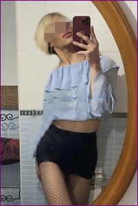 641808460: Chica busca chico en Pontevedra