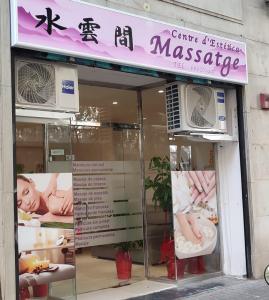 660203497: Chica busca chico en Barcelona